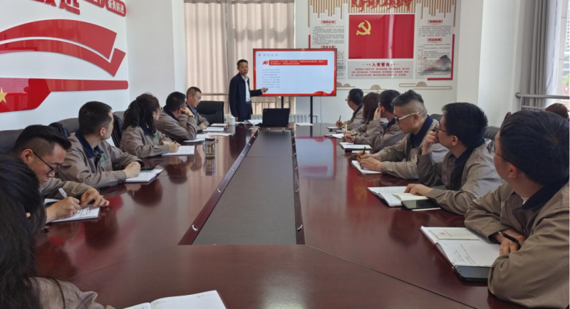 恪守“六大紀(jì)律” 筑牢思想根基——集團黨委委員、紀(jì)委書記赴朝物開投公司黨支部講授專題黨課