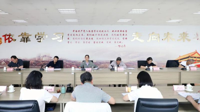 省物產(chǎn)集團(tuán)黨委召開理論學(xué)習(xí)中心組學(xué)習(xí)（擴(kuò)大）會：專題學(xué)習(xí)習(xí)近平總書記在青?？疾鞎r(shí)的重要講話精神