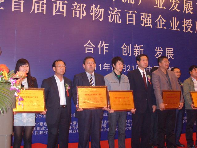 再接再勵，迎接挑戰(zhàn)