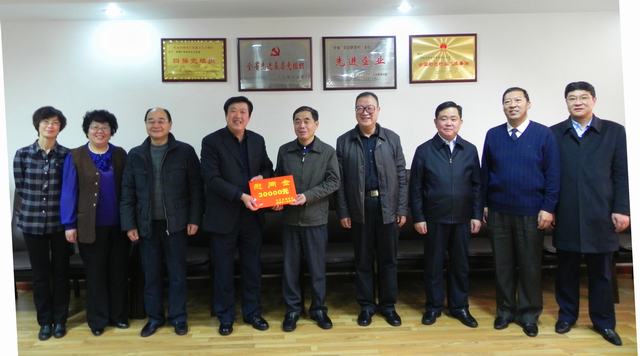 省委常委、副省長駱玉林慰問物產(chǎn)集團