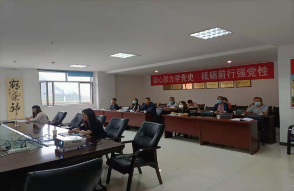三建、現代物流公司召開全國國有企業(yè)黨的建設工作會議精神專題培訓暨貫徹落實情況“回