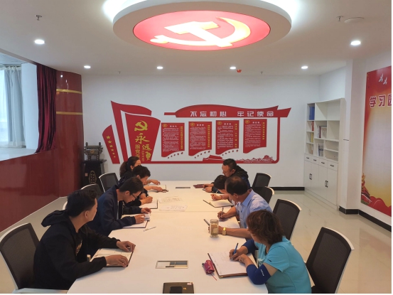 物產(chǎn)化工公司黨支部召開“不忘初心、牢記使命”主題教育專題學(xué)習(xí)（擴(kuò)大）會(huì)