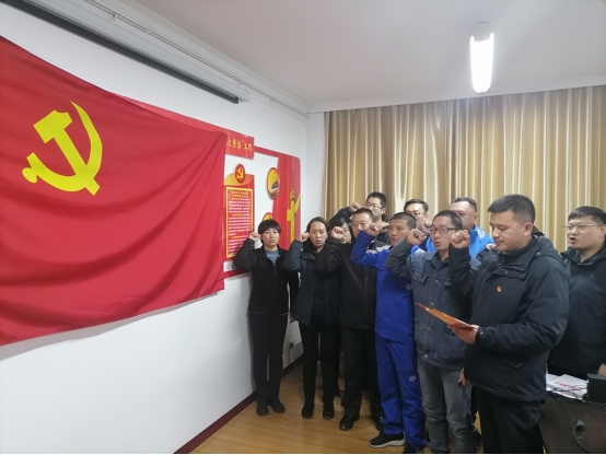 青海物產(chǎn)汽貿(mào)公司黨支部開展“深入學習黨的十九屆五中全會精神，放眼新目標、奔向新未