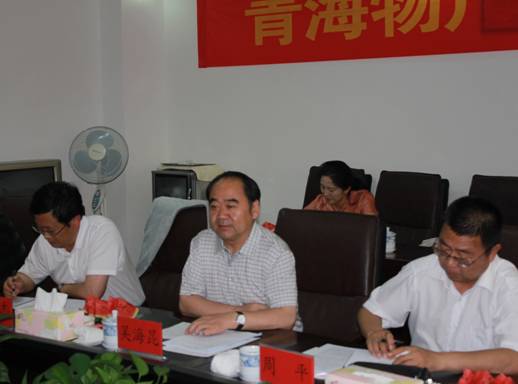 青海省經(jīng)濟(jì)委員會(huì)黨組書記、主任，省國(guó)資委黨委副書記、副主任吳海昆實(shí)地考察物產(chǎn)集團(tuán)