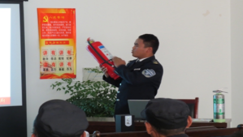 關(guān)注消防、珍愛生命